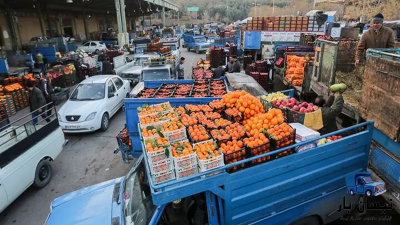 حمل میوه و تره بار با نیسان